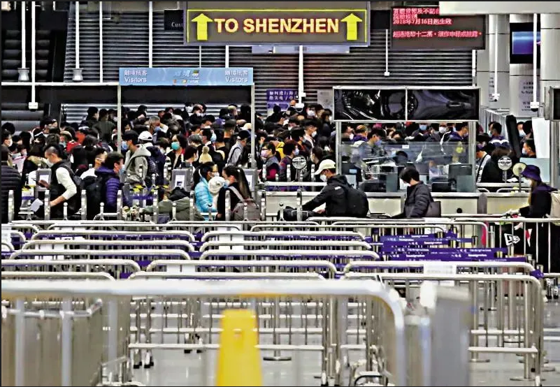 香港入境深圳政策收緊，入境需要提前預約！
