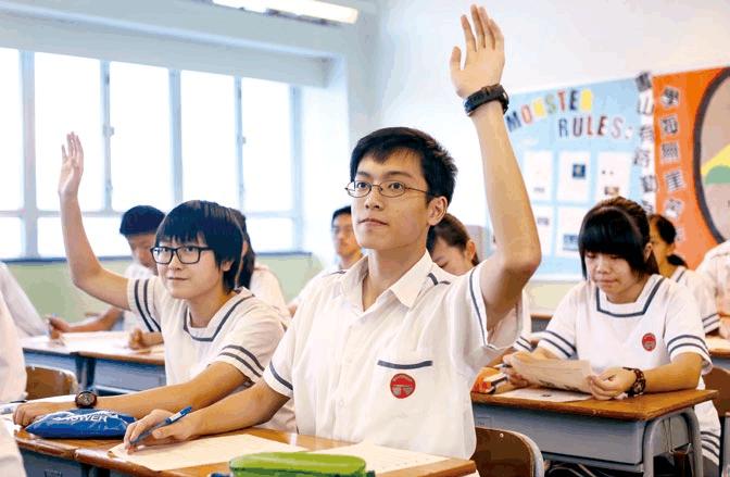 2022 DSE 考試內(nèi)容再縮減，語文口語取消！ 