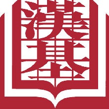 漢基國際學(xué)校
